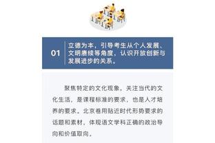 必威体育信誉截图1